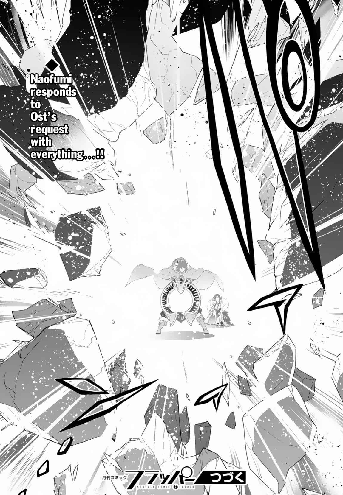 The Rising Of The Shield Hero Chapter 61 34